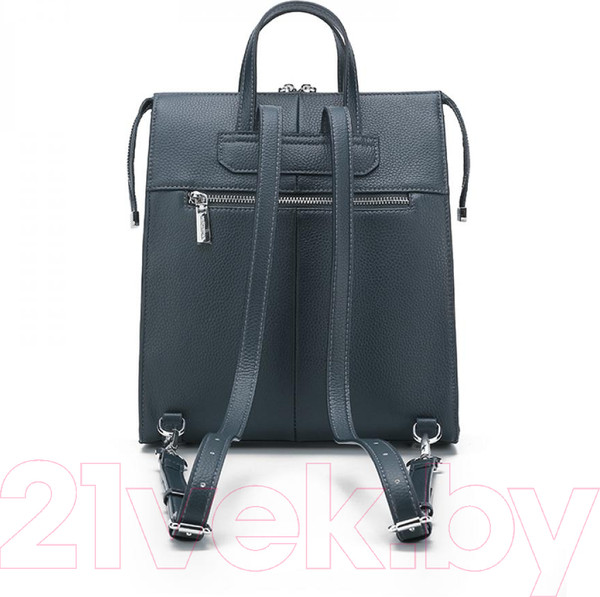 Изображение товара Рюкзак Mironpan 6022 (темно-синий)