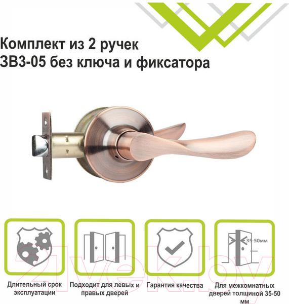 Изображение товара Ручка дверная Trodos ЗВ3-05 (медь)