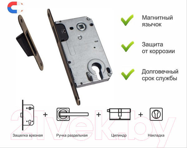 Изображение товара Защелка врезная с фиксацией Trodos CX8550ET под цилиндр (магнит, бронза)