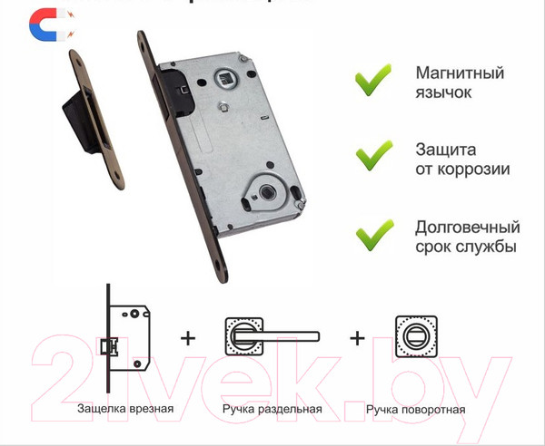 Изображение товара Защелка врезная с фиксацией Trodos CX9050WC под поворотную ручку (магнит, бронза)