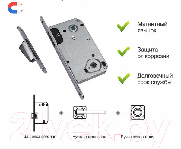 Изображение товара Защелка врезная с фиксацией Trodos CX9050WC под поворотную ручку (магнит, хром)