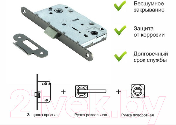 Изображение товара Защелка врезная с фиксацией Trodos SD600WC под поворотную ручку (пластик, черный никель)