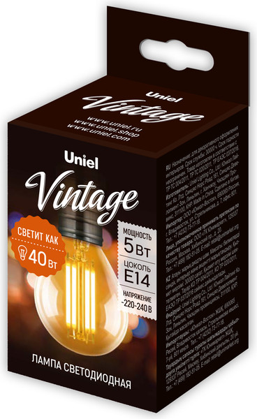 Изображение товара Лампа Uniel Vintage LED-G45-5W/GOLDEN/E14 GLV21GO