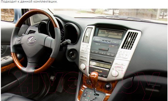 Изображение товара Бездисковая автомагнитола Incar TMX-2225-6