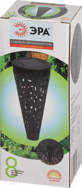 Изображение товара Светильник уличный ЭРА ERASF22-48 / Б0057659