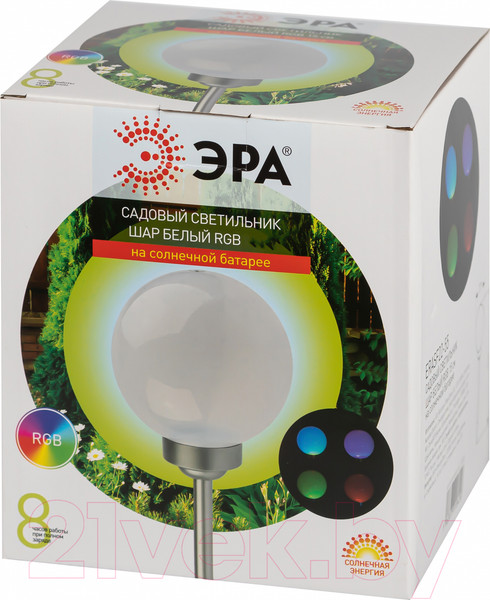 Изображение товара Светильник уличный ЭРА ERASF22-55 / Б0057656