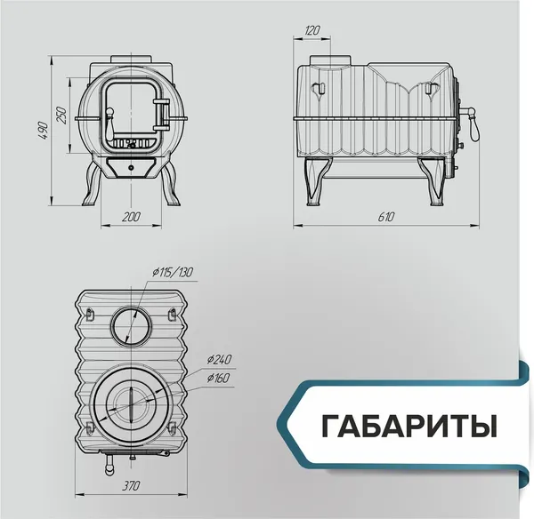 Изображение товара Печь отопительно-варочная ProMetall Тайга PRO/p0212