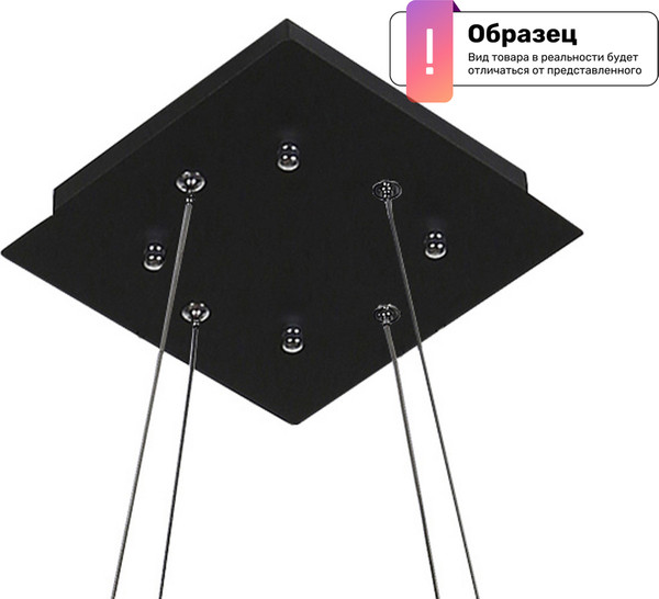 Изображение товара Потолочная база для светильника Kinklight G08225.19