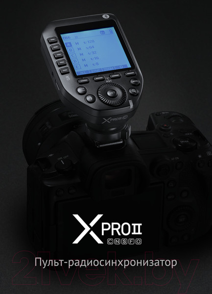 Изображение товара Синхронизатор для вспышки Godox XproII C для Canon / 30273