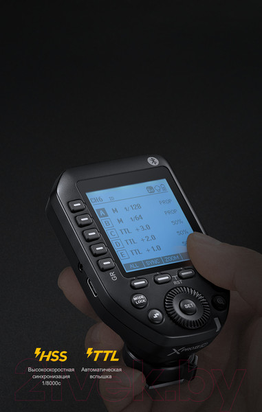 Изображение товара Синхронизатор для вспышки Godox XproII C для Canon / 30273