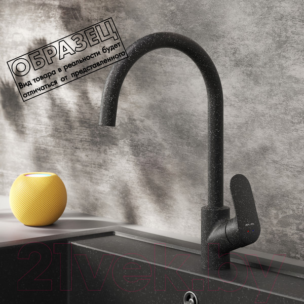 Изображение товара Мойка кухонная со смесителем Berge BR-5850 + смеситель AM.PM Like F8007122 (черный)