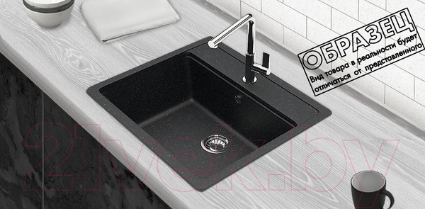 Изображение товара Мойка кухонная со смесителем Berge BR-5750 + смеситель AM.PM Like Like F8005022 (черный)