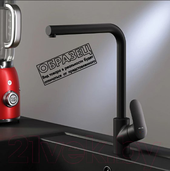 Изображение товара Мойка кухонная со смесителем Berge BR-5750 + смеситель AM.PM Like Like F8005022 (черный)