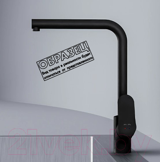 Изображение товара Мойка кухонная со смесителем Berge BR-5750 + смеситель AM.PM Like Like F8005022 (черный)