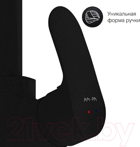 Изображение товара Мойка кухонная со смесителем Berge BR-5750 + смеситель AM.PM Like Like F8005022 (черный)