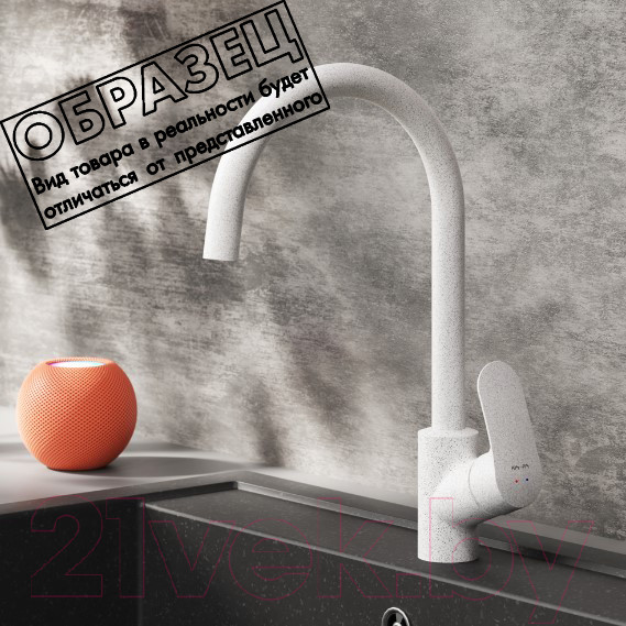 Изображение товара Мойка кухонная со смесителем Berge BR-5850 + смеситель AM.PM Like F8007133 (серый)