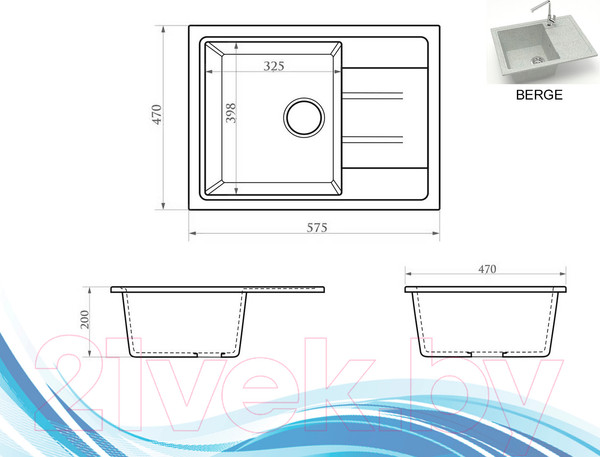 Изображение товара Мойка кухонная со смесителем Berge BR-5850 + смеситель AM.PM Like F8007133 (серый)