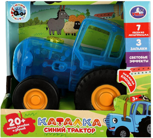 Изображение товара Игрушка-каталка Умка Синий трактор / HT848-R5