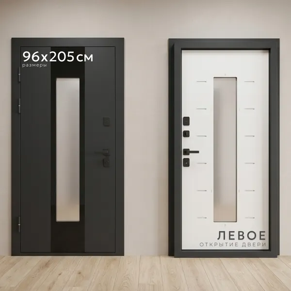 Входная дверь Guard Inox Black 96x205 левая (графит/экосатин белый)