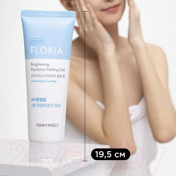 Изображение товара Пилинг для лица Tony Moly Floria Brightening Hyaluron Peeling Gel (170мл)