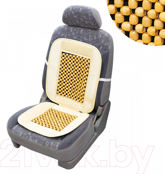 Изображение товара Накидка на автомобильное сиденье Skyway Massage 03 / S01305001 (дерево светлое)