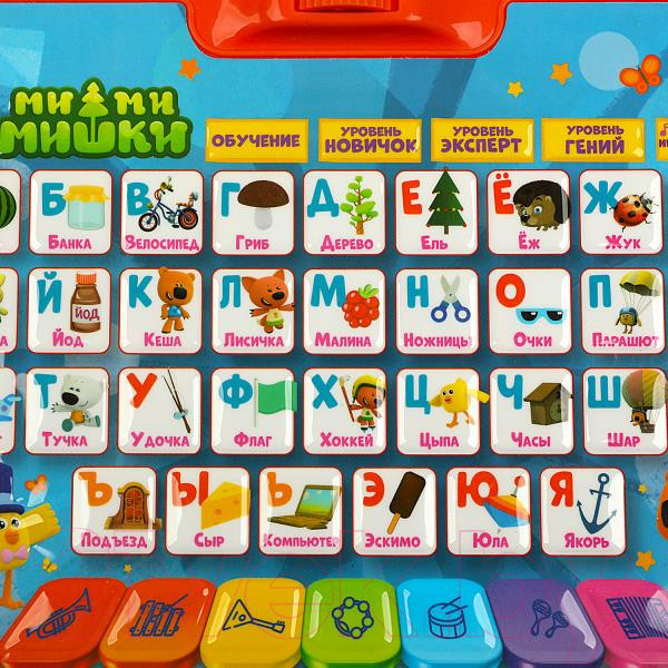 Изображение товара Развивающая игрушка Умка Планшет с проектором Ми-ми-мишки / HT1026-R