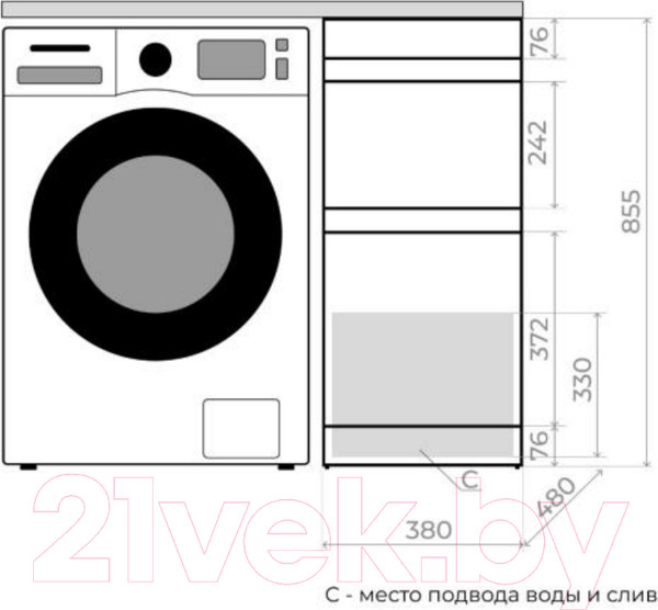 Изображение товара Тумба под умывальник Style Line Оптима 40 2 ящика Plus (напольная)