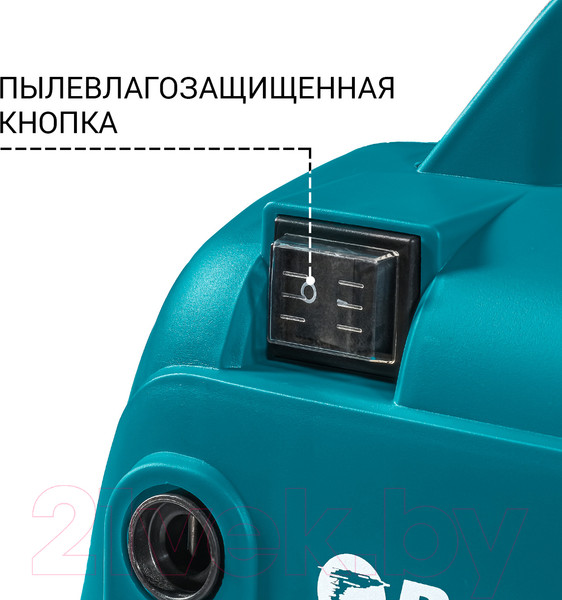Изображение товара Мойка высокого давления Bort BHR-1600-Compact (93415742)