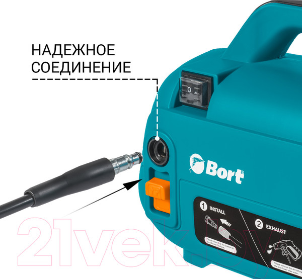 Изображение товара Мойка высокого давления Bort BHR-1600-Compact (93415742)