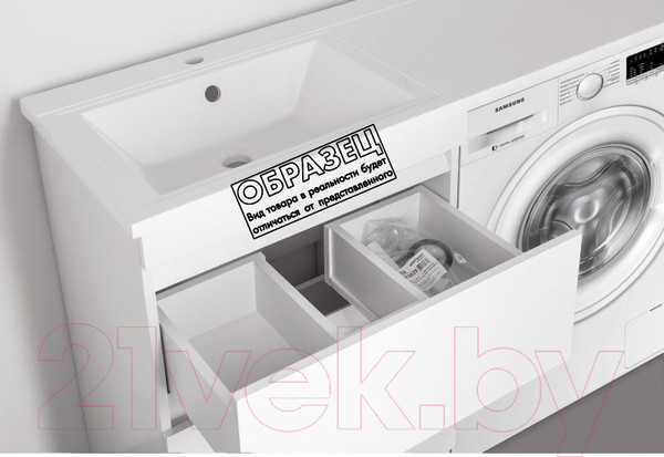 Изображение товара Тумба под умывальник Style Line Оптима 50 2 ящика Люкс Plus (подвесная)