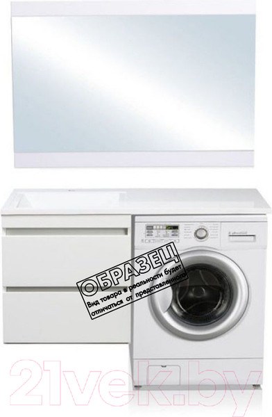 Изображение товара Тумба под умывальник Style Line Оптима 50 2 ящика Люкс Plus (подвесная)