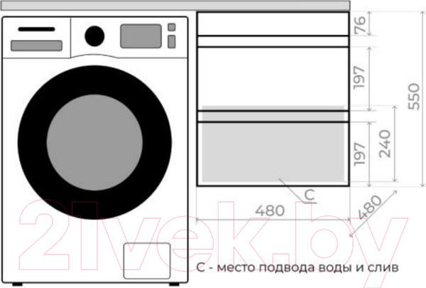 Изображение товара Тумба под умывальник Style Line Оптима 50 2 ящика Люкс Plus (подвесная)
