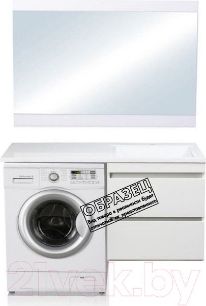 Изображение товара Тумба под умывальник Style Line Оптима 60 2 ящика Люкс Plus (подвесная)