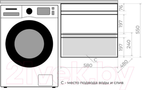 Изображение товара Тумба под умывальник Style Line Оптима 60 2 ящика Люкс Plus (подвесная)