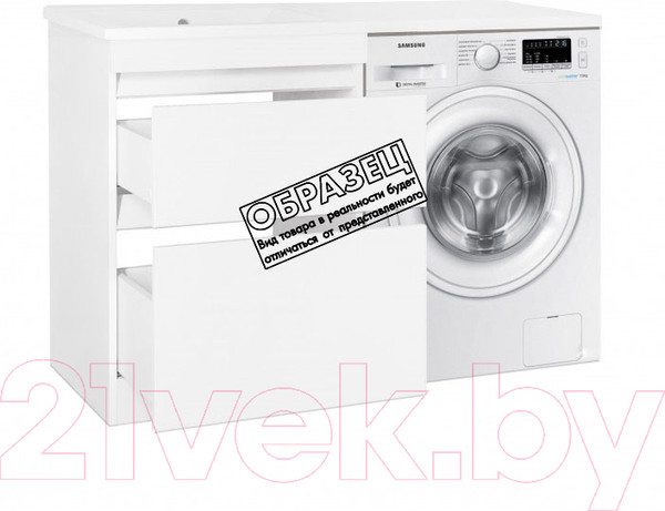 Изображение товара Тумба под умывальник Style Line Оптима 50 2 ящика Люкс Plus (напольная)