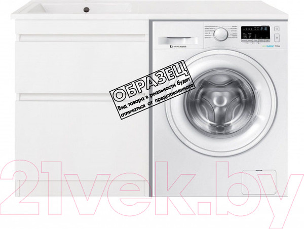 Изображение товара Тумба под умывальник Style Line Оптима 60 2 ящика Люкс Plus (напольная)