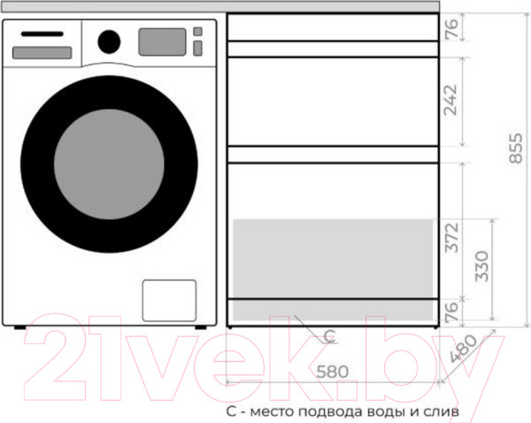 Изображение товара Тумба под умывальник Style Line Оптима 60 2 ящика Люкс Plus (напольная)