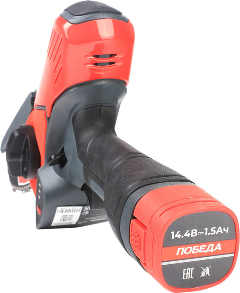 Изображение товара Пила цепная аккумуляторная Победа ПА 150