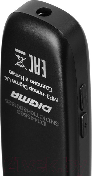 Изображение товара MP3-плеер Digma U4 8GB