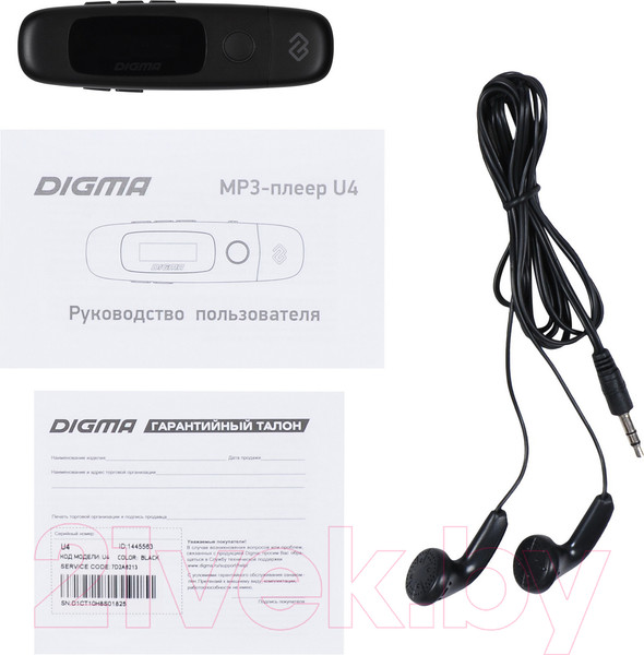 Изображение товара MP3-плеер Digma U4 8GB