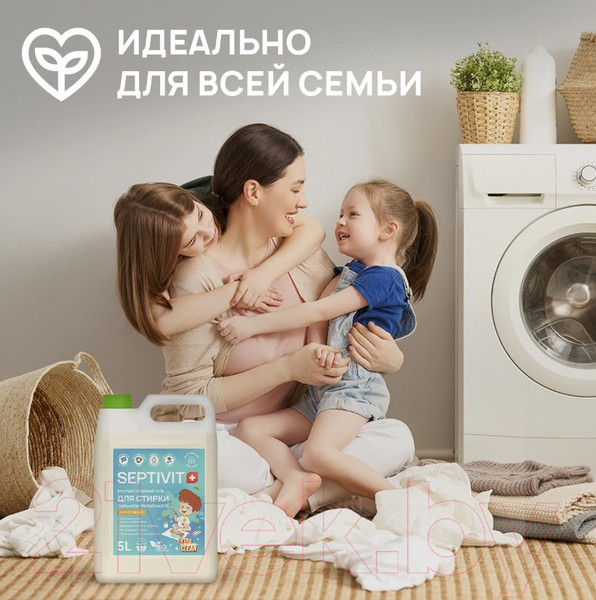 Изображение товара Гель для стирки Septivit Сильнозагрязненные Белые Вещи (5л)