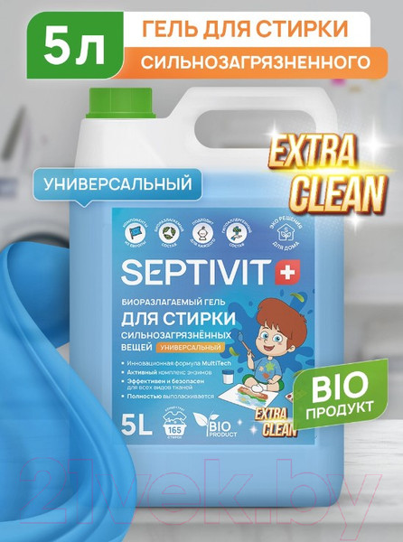 Изображение товара Гель для стирки Septivit Сильнозагрязненные Вещи Универсальный (5л)