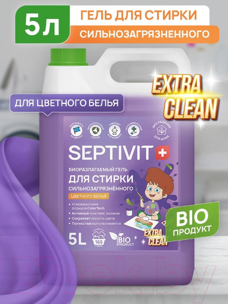 Изображение товара Гель для стирки Septivit Сильнозагрязненные Цветные Вещи (5л)