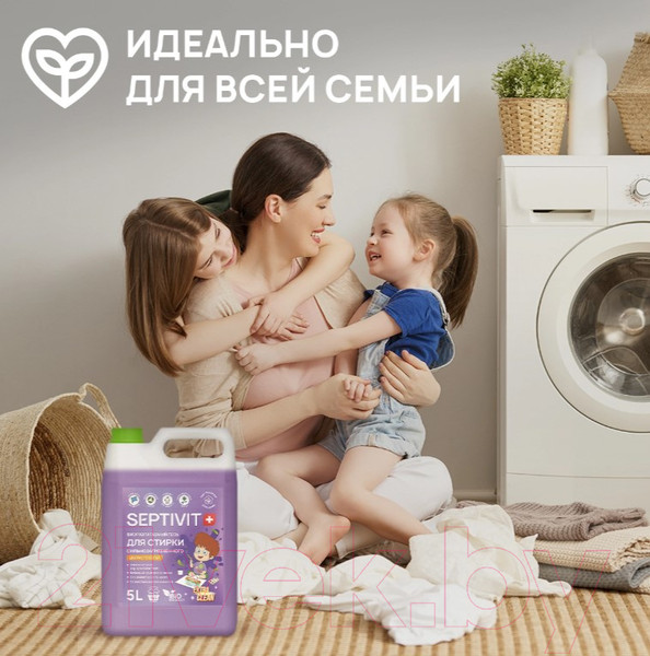 Изображение товара Гель для стирки Septivit Сильнозагрязненные Цветные Вещи (5л)