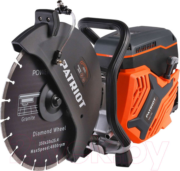 Изображение товара Бензорез PATRIOT DSG 735