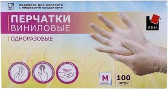 Изображение товара Перчатки одноразовые A.D.M Виниловые VIN002A (M, 100шт)