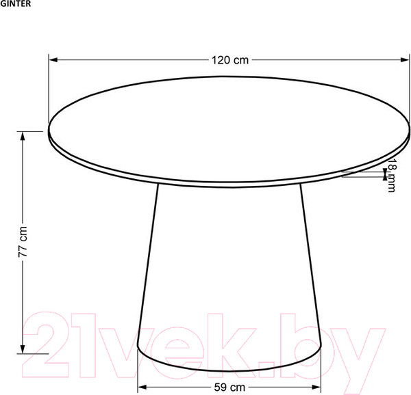 Изображение товара Обеденный стол Halmar Ginter 120x77 (черный)
