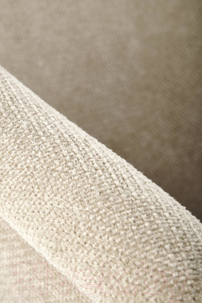 Изображение товара Стул Halmar K489 (бежевый)