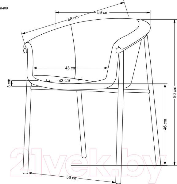 Изображение товара Стул Halmar K489 (серый)
