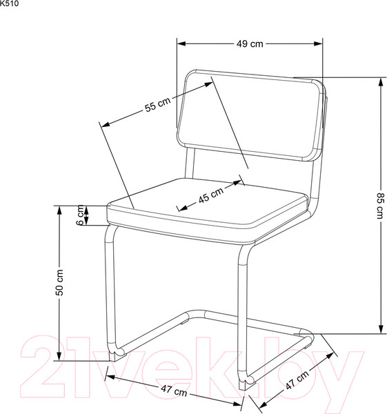 Изображение товара Стул Halmar K510 (серый)